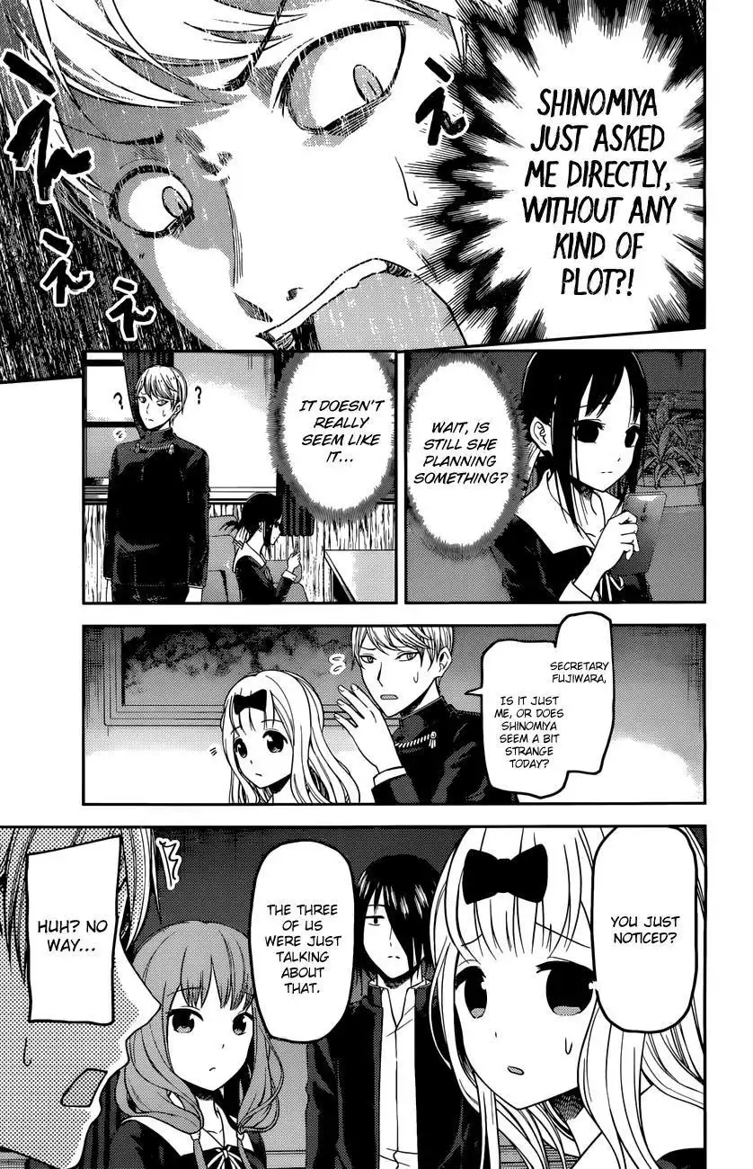 Kaguya-sama wa Kokurasetai - Tensai-tachi no Renai Zunousen Chapter 101 10